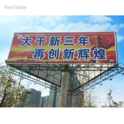 3 Side Outdoor Unipole Aluminium Advertising Tri-vision Signs