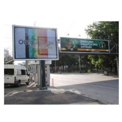 LED Scrolling Billboard Lightboxes outdoor advertising