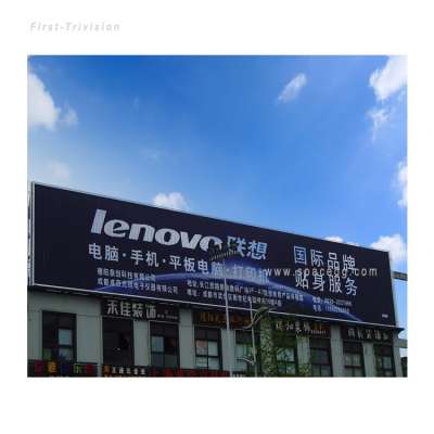 Customized Roadside  Advertising Structure Rotating Tri-vision Billboard Frame