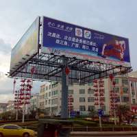 Rotating Aluminium Small Size Tri-vision Billboard