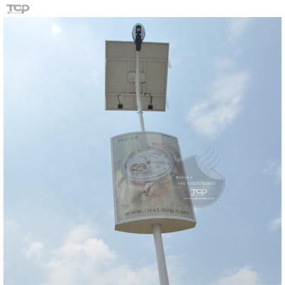 Customized Outdoor Street Lamp Pole Advertising Frame Solar Panel Light Box